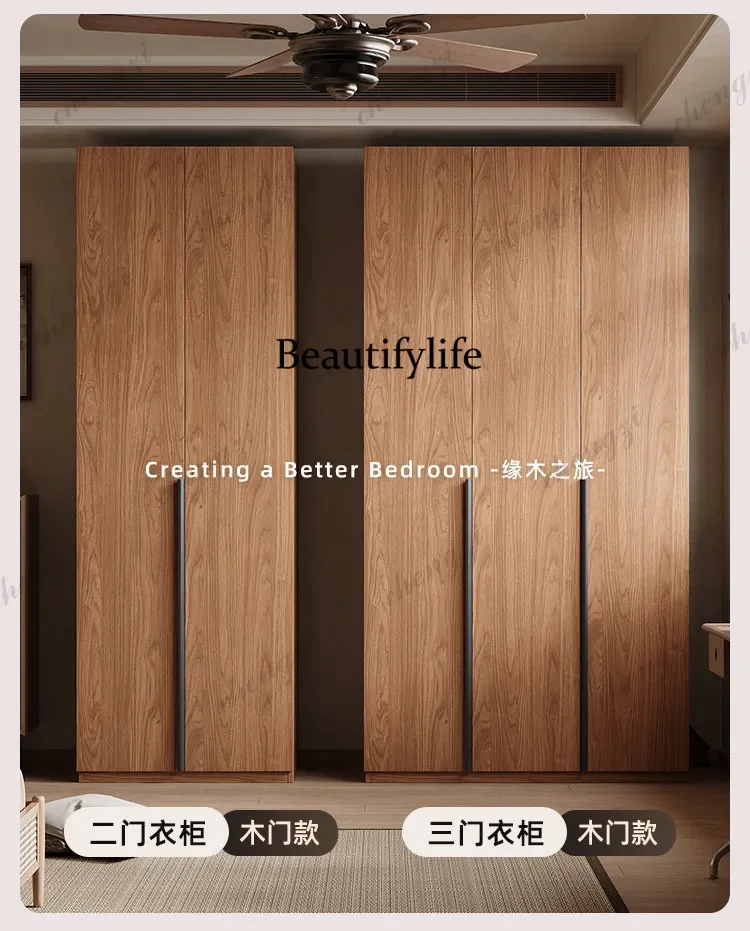 C178 Top rattan door wardrobe modern simple household bedroom swing door antique storage wardrobe