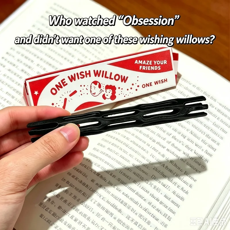 One Wish Willow Black Willow Wishing Stick 3D Printed Toy Multi-Purpose Wish-Making Snap Sticks Anime Figures Props Gift