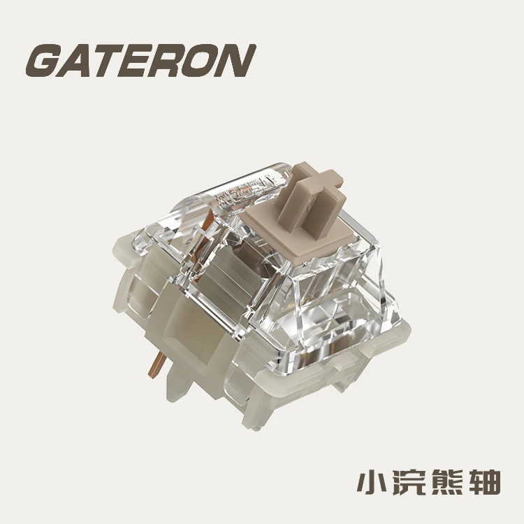 GATERON baby racoon linear 55g switch