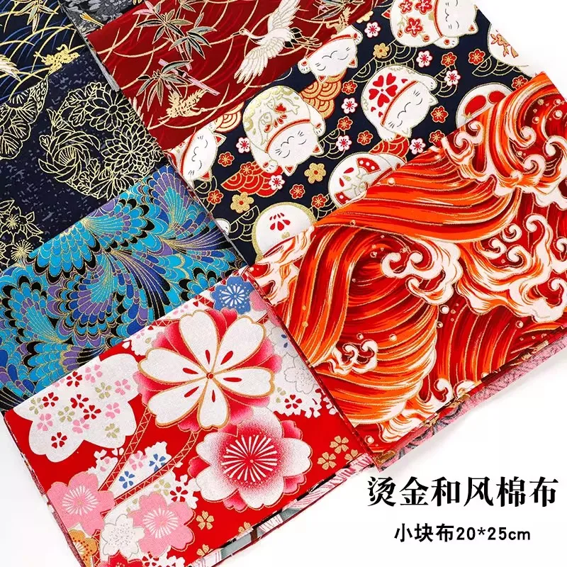 

5 шт., комплект сумок с металлическим каркасом «сделай сам» для начинающих, ткань в стиле пэчворк с золотой фольгой и цветочным принтом для изготовления сумки-саше 20x25 см