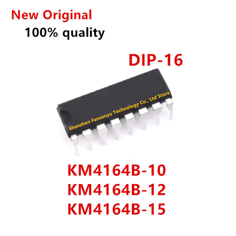 5pcs/lot 100% New 4164 KM4164B KM4164B-10 KM4164B-12 KM4164B-15 DIP16 KM4164 IC Chip In Stock Chipset