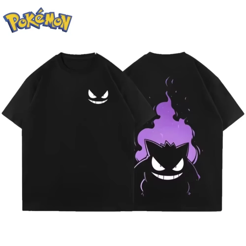 

Pokémon Anime Gengar Front and Rear Printed T-shirt Men and Women Summer Harajuku Loose Casual Versatile Short-sleeved Top