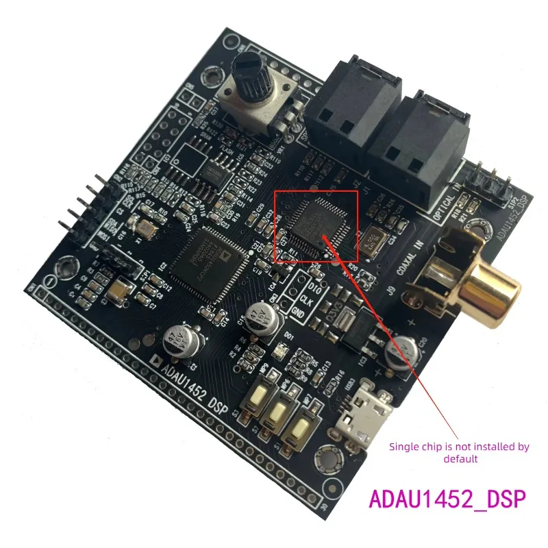ADAU1452 DSP Development Board Learning Board with STM32F103, Schematic Diagrams Provided