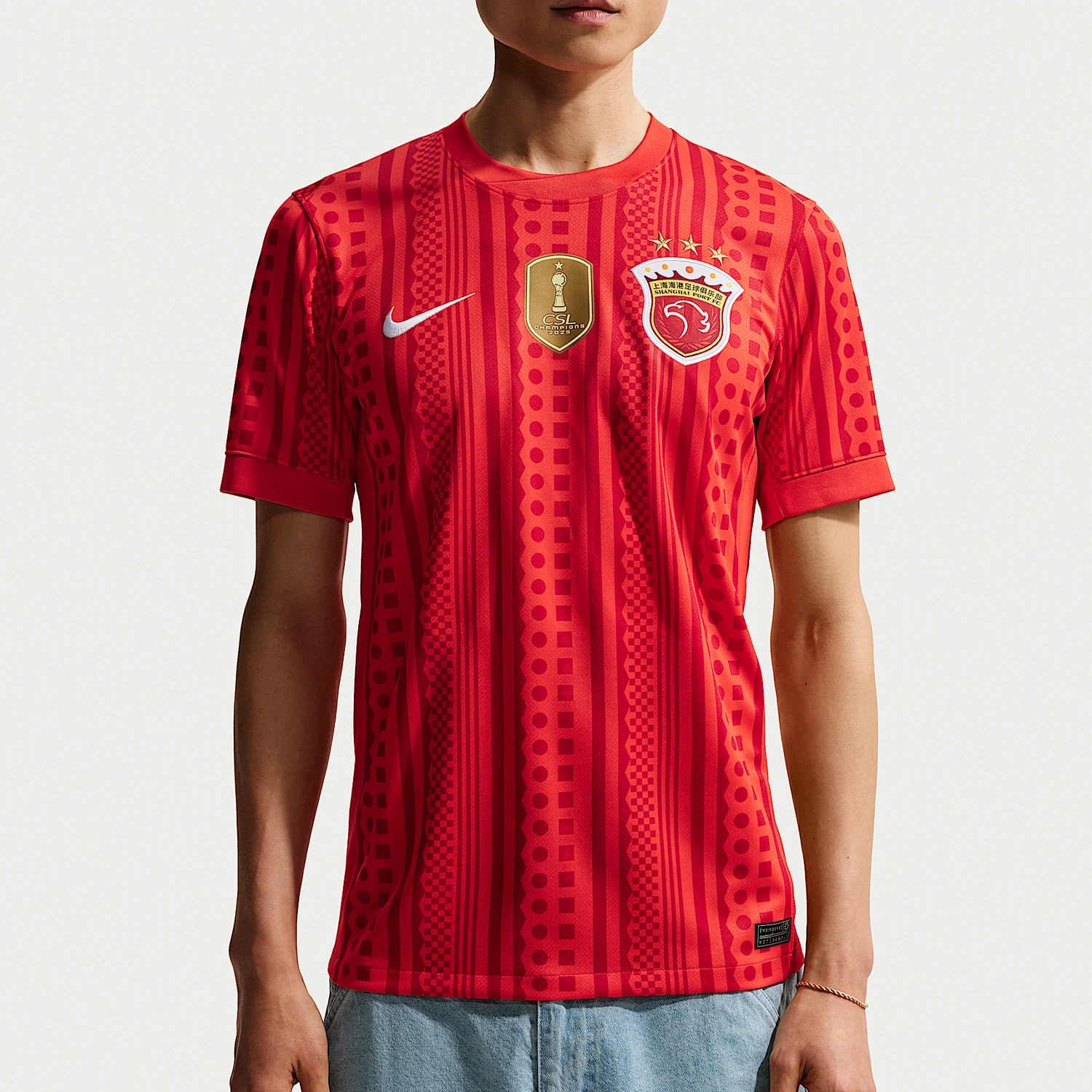 Nike genuine Dri FIT men's quick drying football sports breathable jersey IQ0524-673