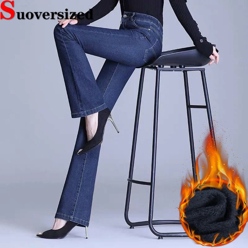 

Fashion Thicken Flare Jeans Winter Warm Slim Denim Pants Vintage Stretch Plush Lined Vaqueros High Waist Women's Bell-bottoms