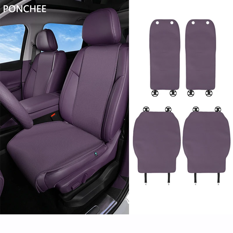 أغطية مقاعد شاملة لـ Leapmotor C10 2024-2025 جميع المواسم وسادة تعديل السيارات لوازم راحة قابلة للتنفس
