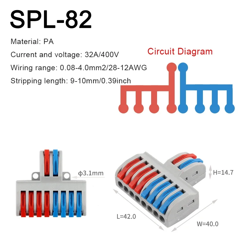 Variant: SPL-82
