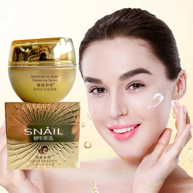 Red Ginseng Snail Essence Cream Anti-aging Moisturizing Whitening Anti-acne Wrinkle Snail Hyaluronic Acid Skin Care 55g