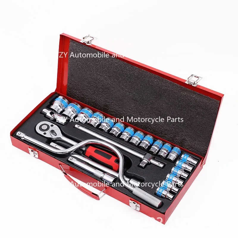 For 24 Piece Sleeve Set, Machine Repair Combination Tool With Joystick, Auto Maintenance And Auto Repair Tool Set, Sleeve Set