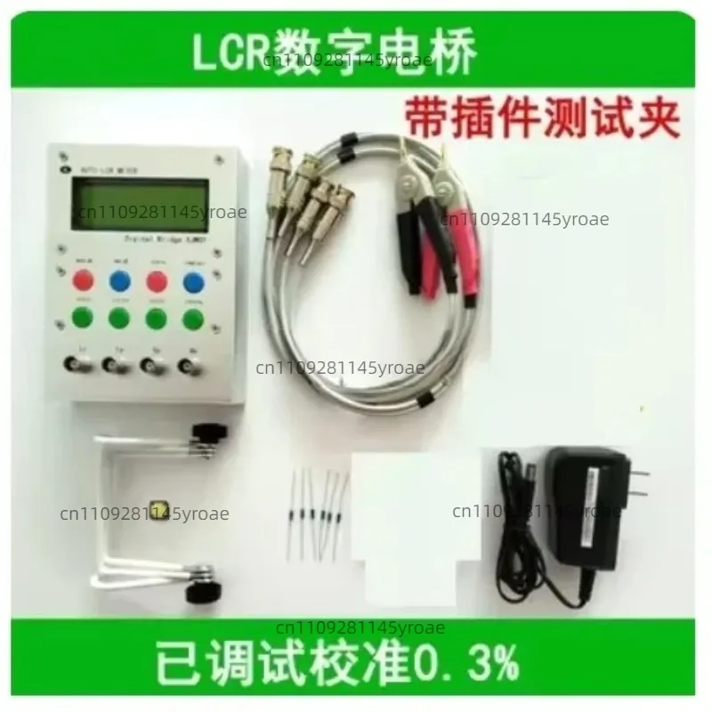 XJW01 LCR Digital Bridge Measure Inductance Capacitance Resistance ESR Test Accessory Kit