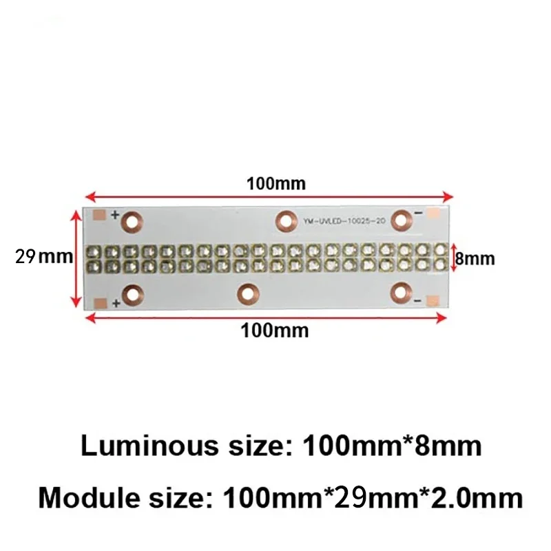 120W UV LED Module 365nm 385nm 395nm UV 405nm For Drying Offset Ink Printing Ultraviolet Curing Light Source