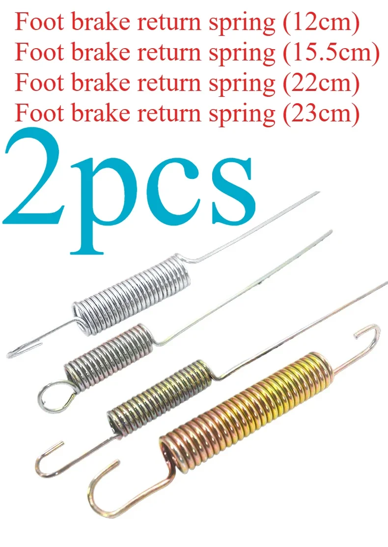 

2pcs for Electric Tricycle Foot Brake Return Spring Motorcycle Brake Power-off Spring Brake Tension Thickened Universal Parts