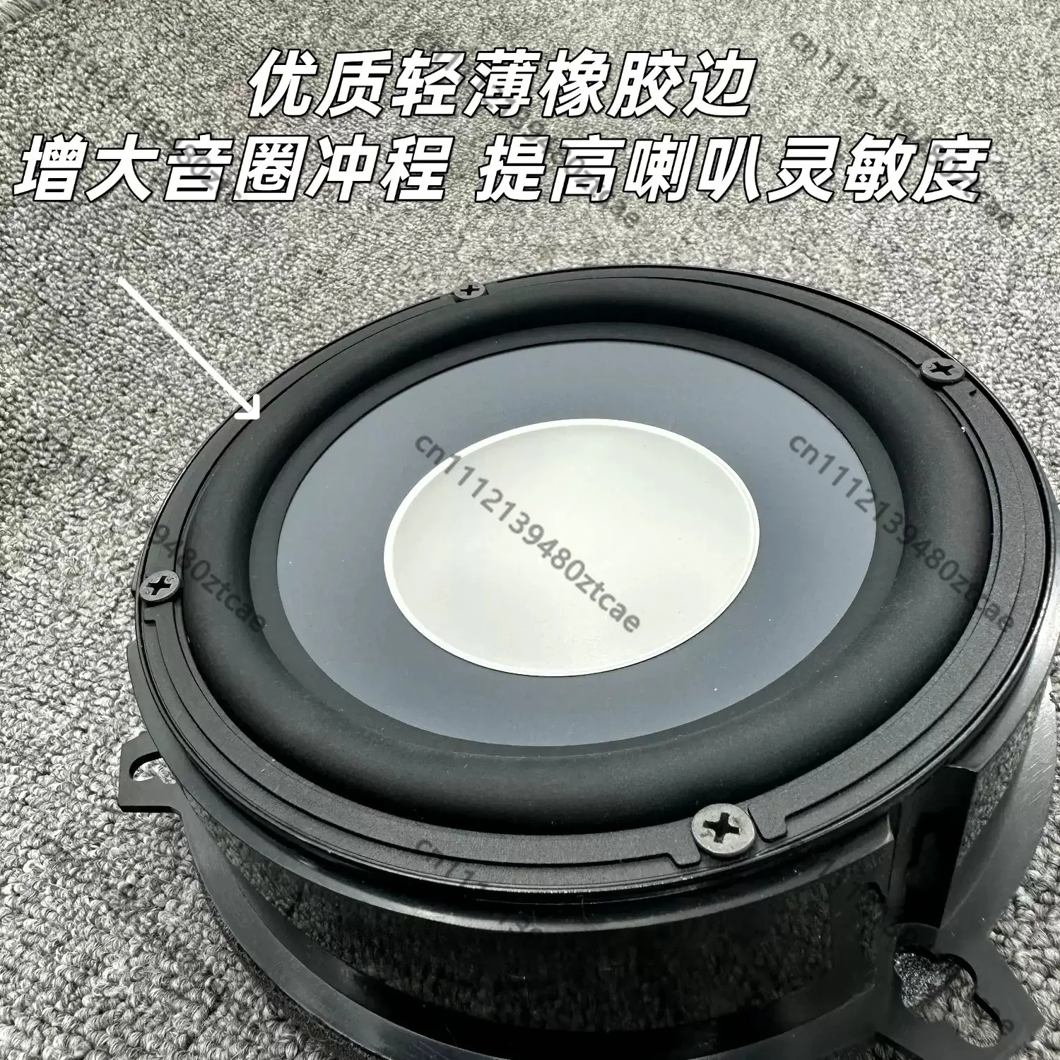 6.5 Inch Mid Bass Treble Speaker Kit Plug & Play Compact SUV HiFi Audio Modification Sound Upgrade Replacement Horn Accessories