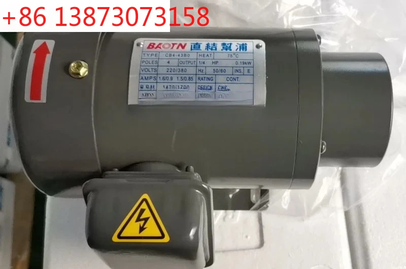 

Direct motor pump motor CB4-43BO 1/4HP TOP-10A 13A 12A