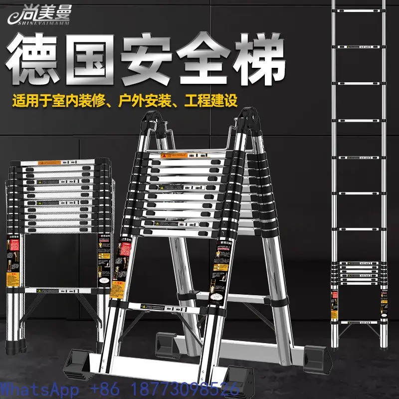 Stainless Steel A-frame Ladder, Straight, Telescopic, Section Ladder, Multi-functional Telescopic Ladder，1PCS