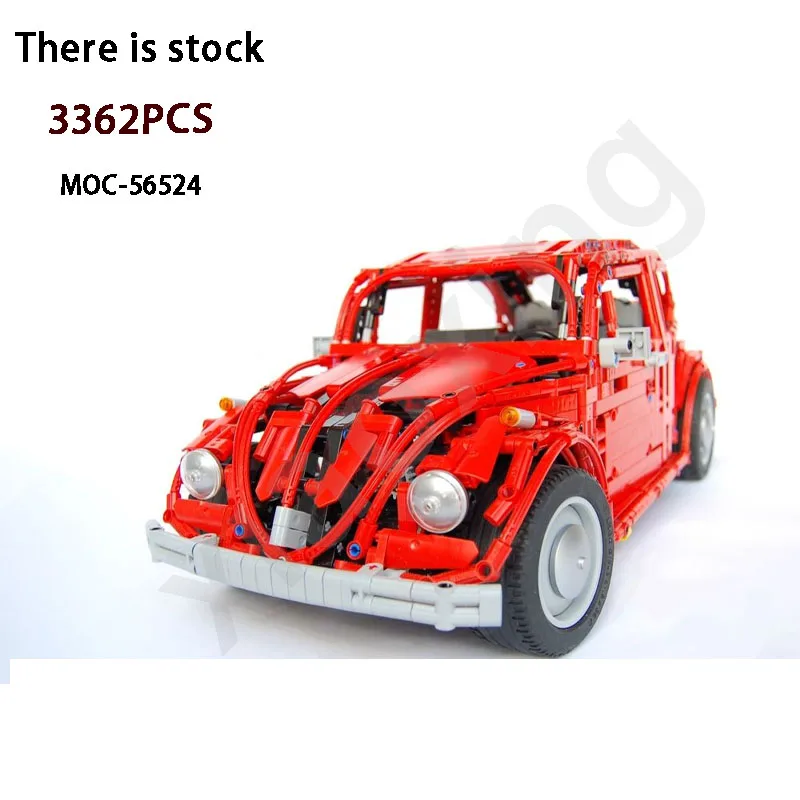 MOC-56524 Beetle Vintage Sports Car 3362pcs1976Model Building Block Model Adult High Difficulty Splicing Toy Birthday Gift