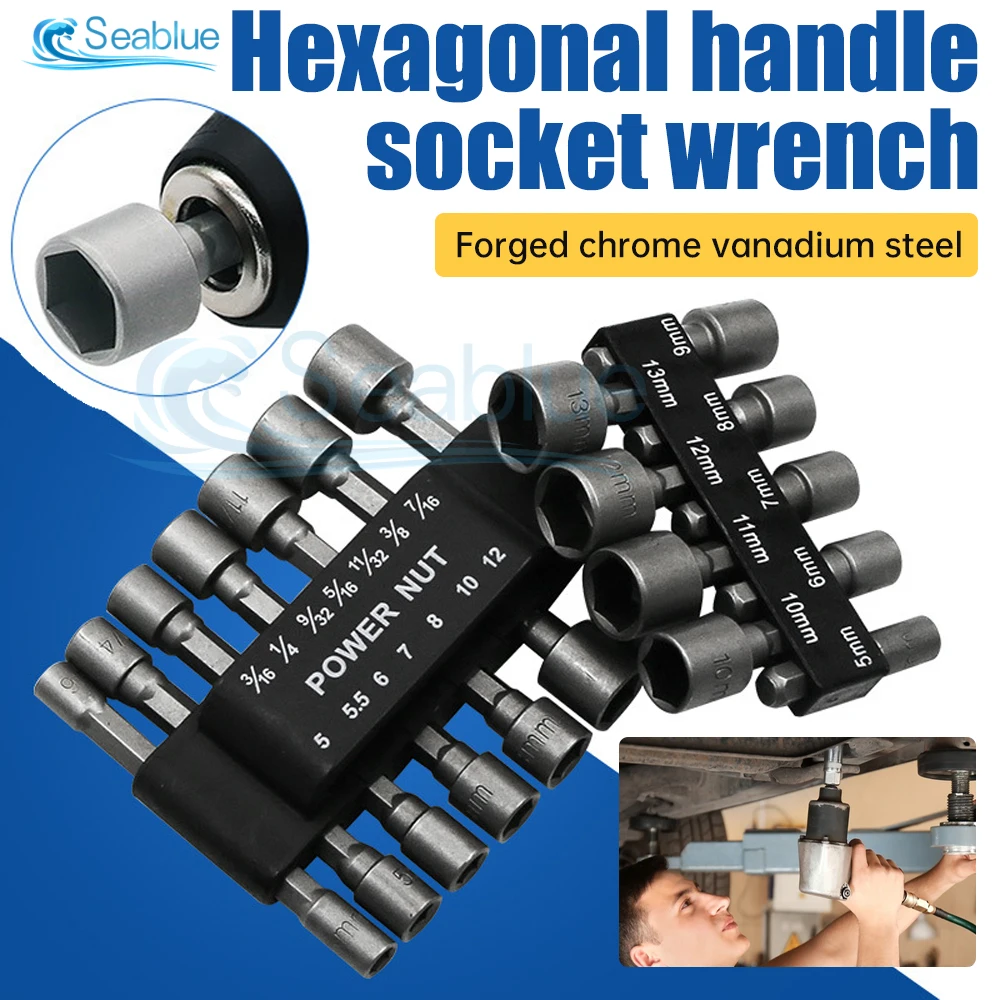 Powerful Socket Inner Hexagonal Wrench Hexagonal Handle Screwdriver Socket Extension Rod Pneumatic Screwdriver Insert Tool Set