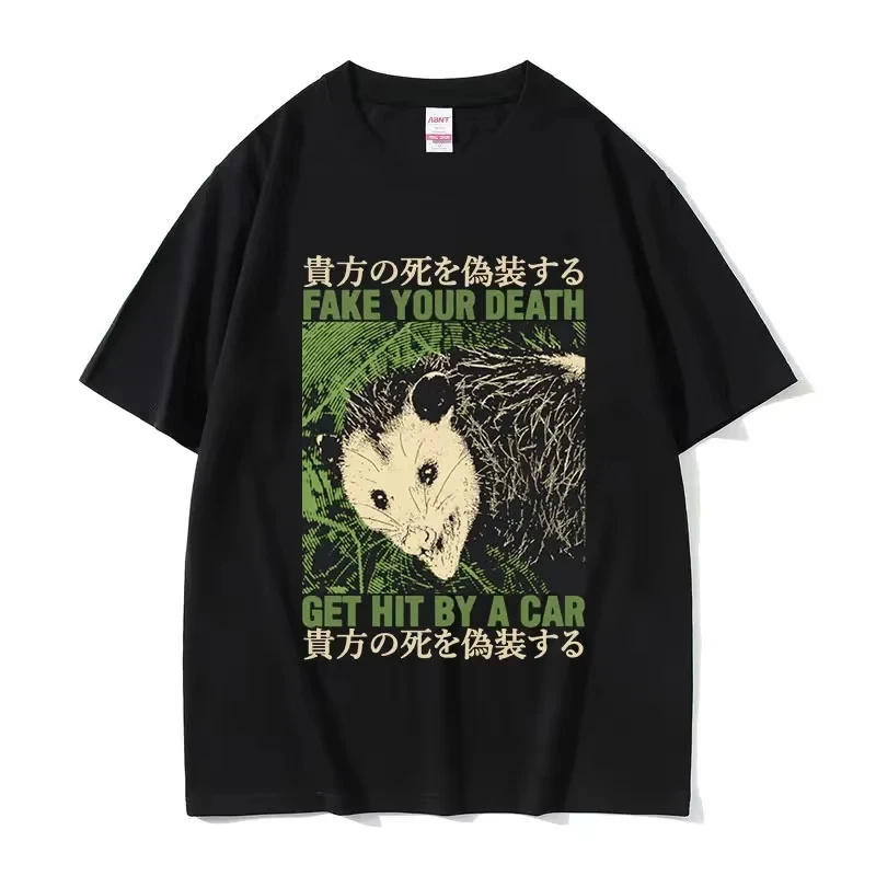 Funny Cheese Devouring Machine Japanese Rat Graphic T Shirts Men Vintage Fashion O-Neck Oversized T-shirt Y2k Unisex