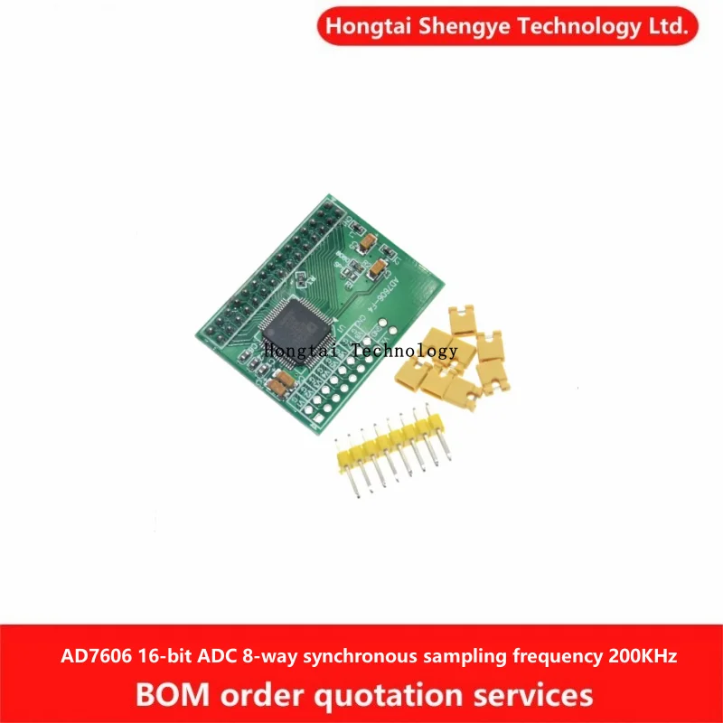 AD7606 Data Acquisition Module 16-bit ADC 8-Channel Synchronous Sampling Frequency 200KHz