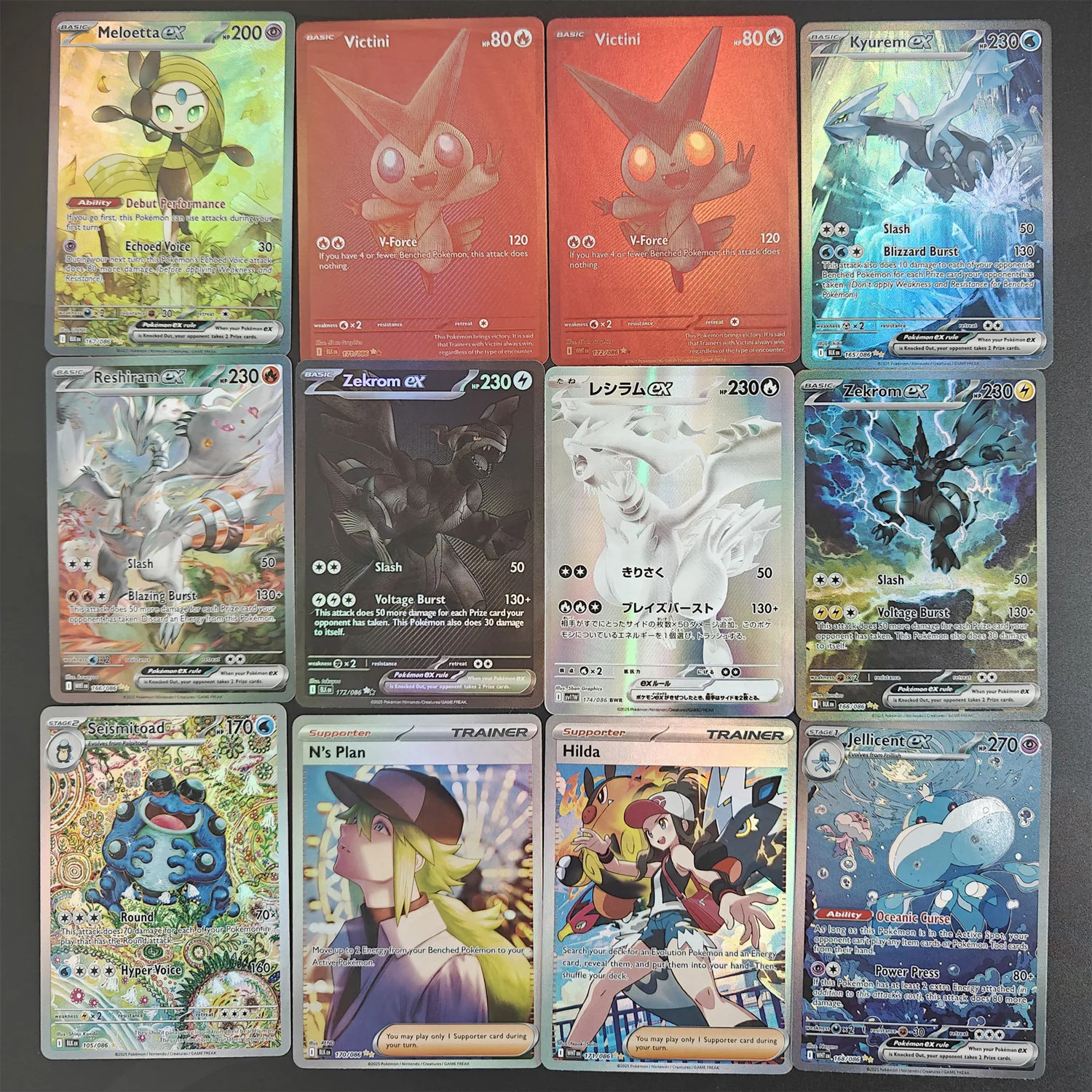 لعبة بطاقات التداول Proxy Pokemon - White Flare WHT Black Bolt BLK Reshiram Zekrom EX Victini Seismitoad Collection English Edit