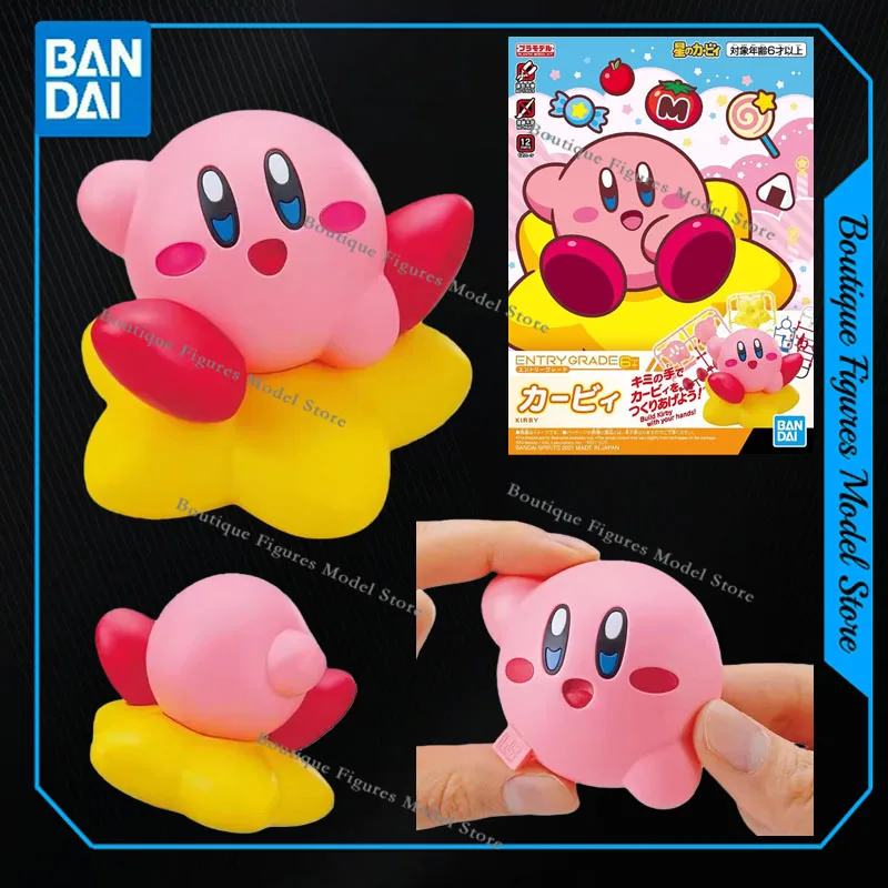 Bandai Original véritable grade d'entrée EG Kirby Action figurines d'anime assemblage modèle Collection cadeau enfants jouets