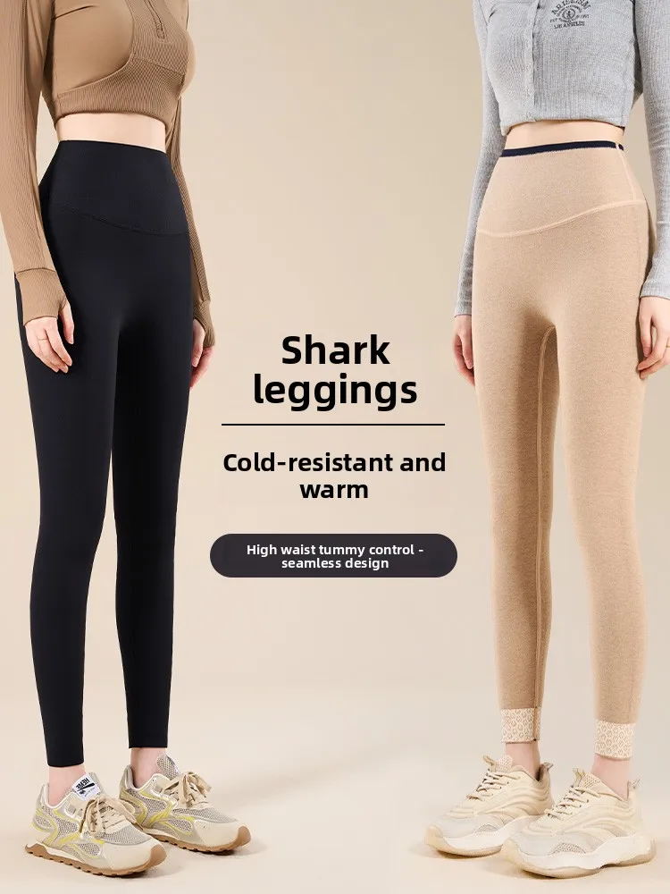 

Thiened Yoga Pants High Waist Long Trousers Warm Tightening Outerwear ark Pants Winter High Slim Leg Lengthening Bla