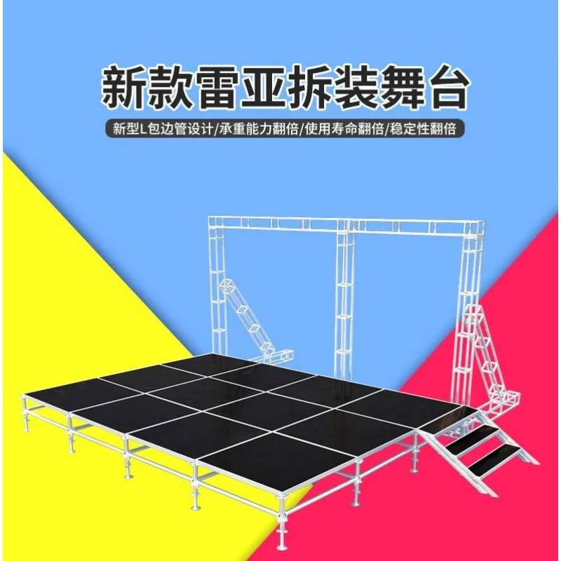 Stage Shelf Mobile Quick Dress Event Performance Stage Truss Wedding Wedding Runway Outdoor Steel Rhea Stage