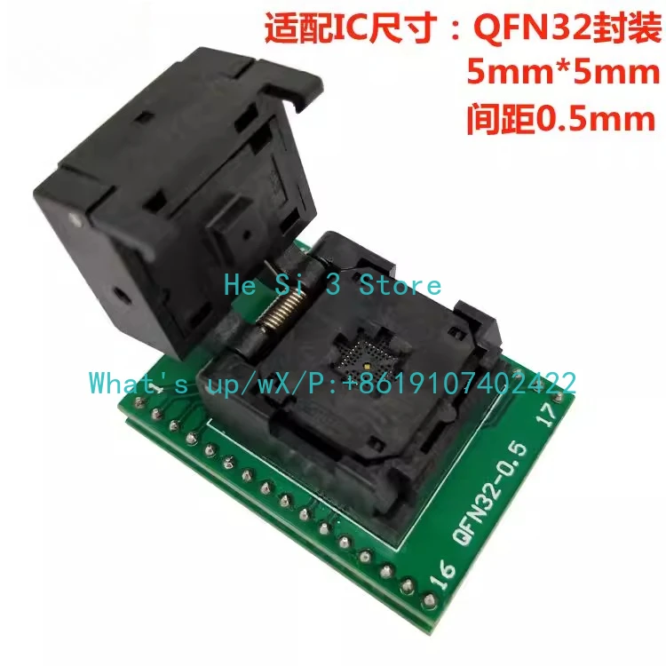 

QFN32-0.5 burning seat, double-layer rotating plate, flip cover, test seat, programming seat