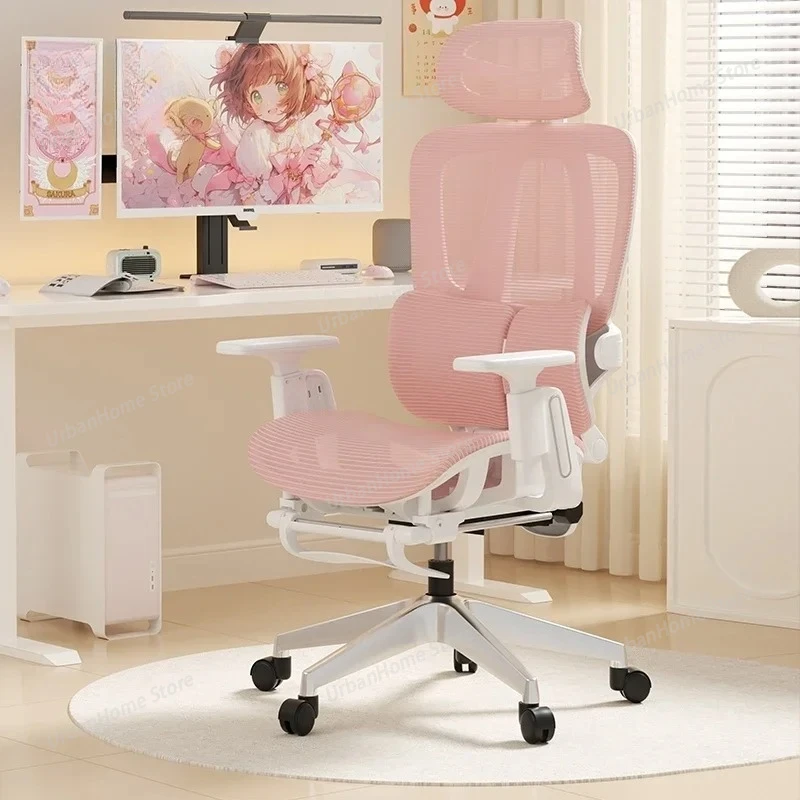 

Executive Office Chair Gamer Work Living Room Chairs Playseat Lightweight Conference Comfortable Recliner Swivel Wheels Silla