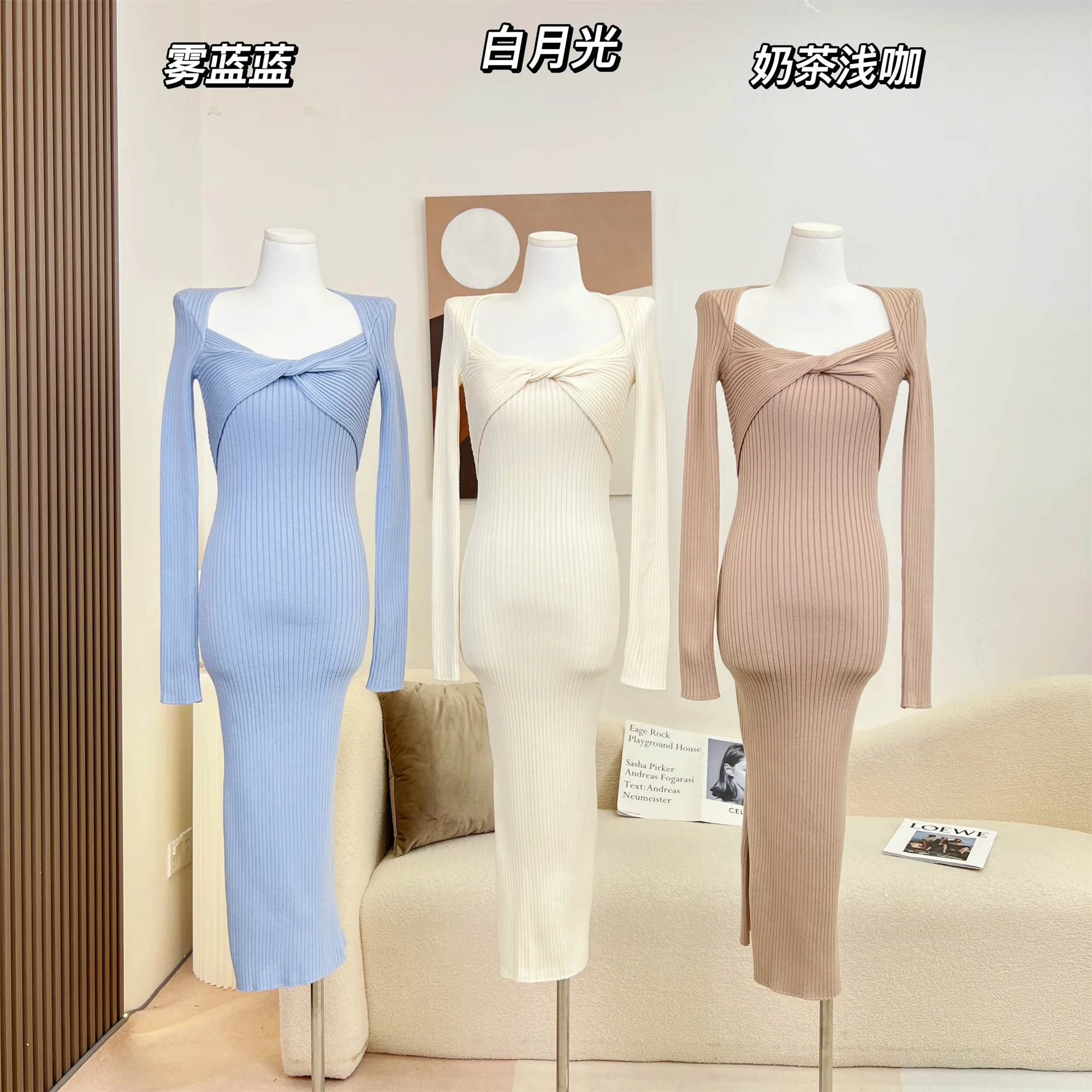 2023 Autumn/Winter Fashion Twisted Wool Knitted Dress Long Slim Fit Dress Autumn/Winter Long Sleeve Wrapped Hip Long Long Dress