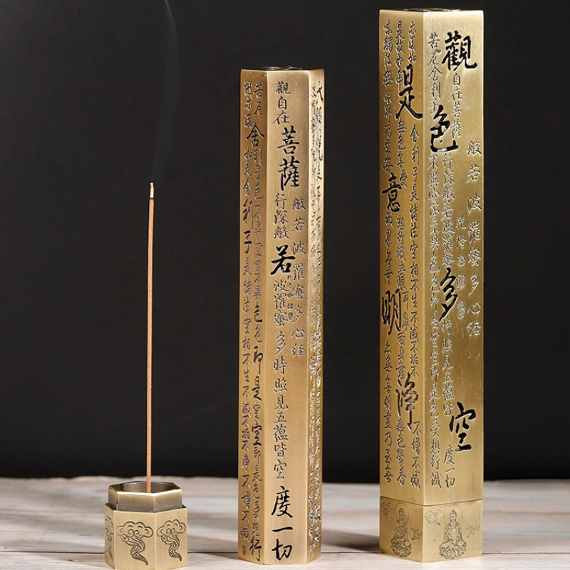 Ancient Standing Thread Incense Burner Home Indoor Desktop Decorative Ornaments Hand-made Thread Incense Tool