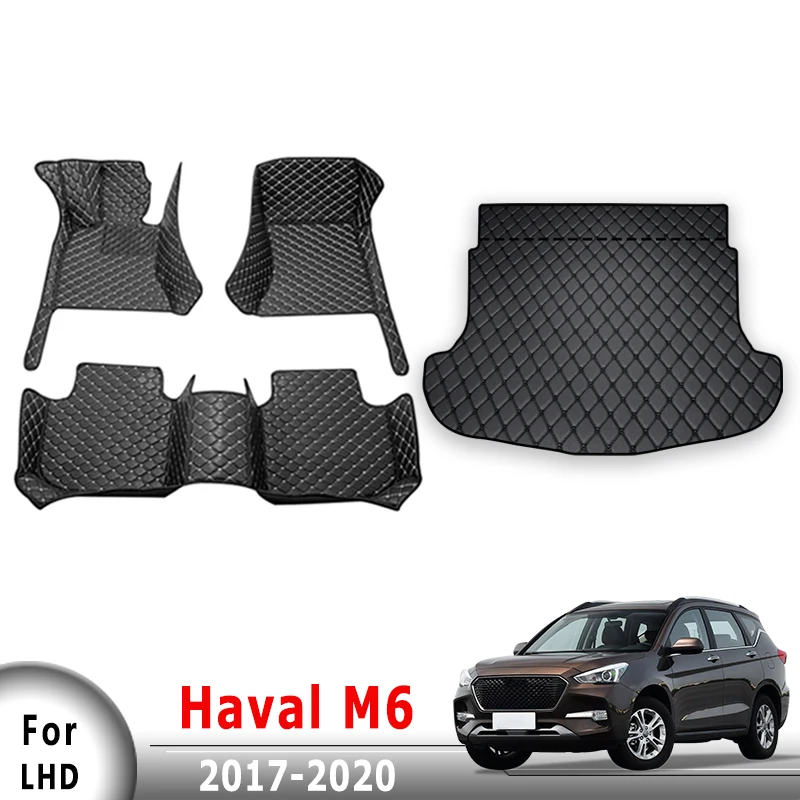 

Автомобильные коврики, ковры в багажник для Haval M6 2020 2019 2018 2017, чехлы, товары, аксессуары для салона автомобиля, водонепроницаемая педаль
