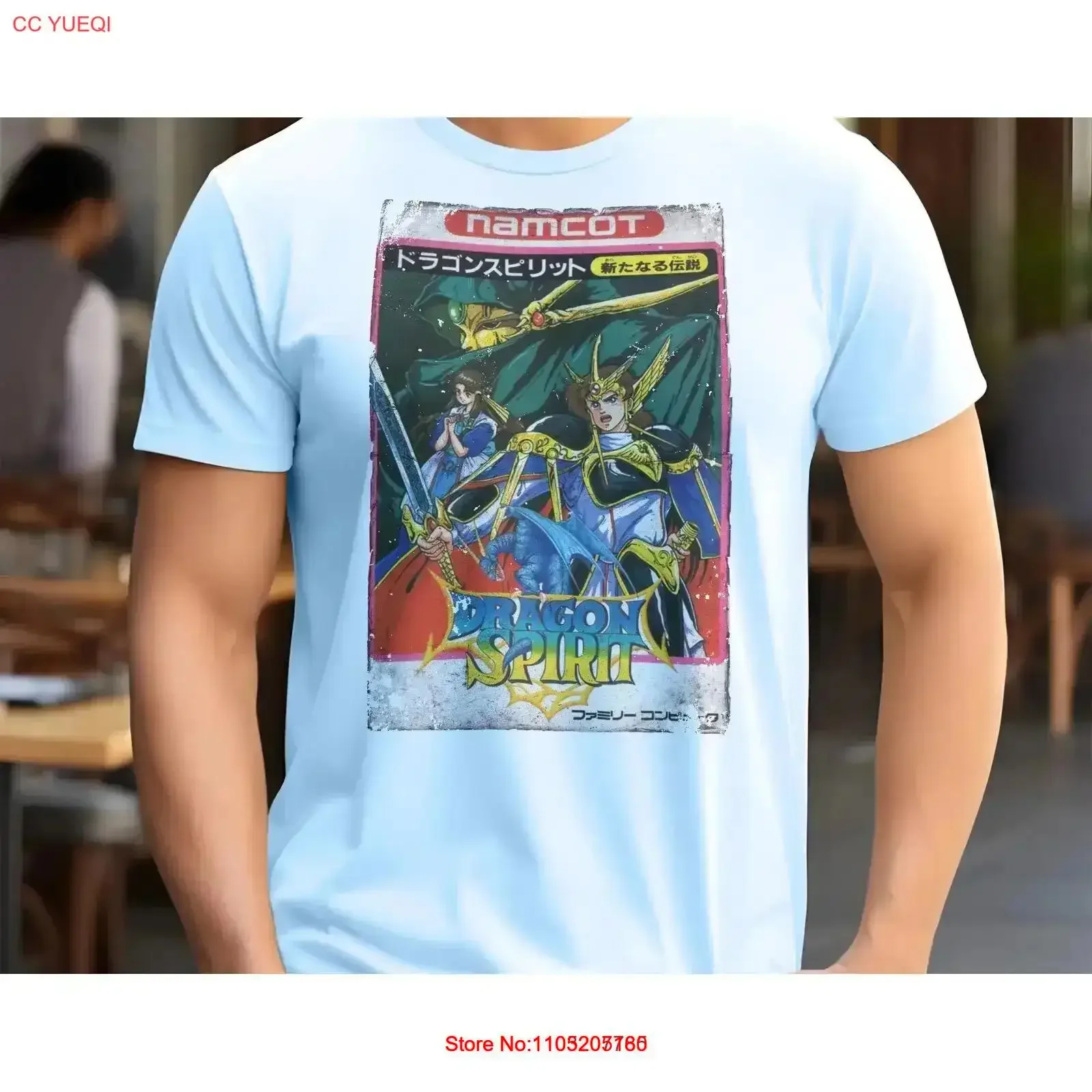 Dragon Spirit 8 bit NES Game Art T Shirt Colors Sizes S 5XL vintage Washed Stretched designer clothes Breathable Slightly