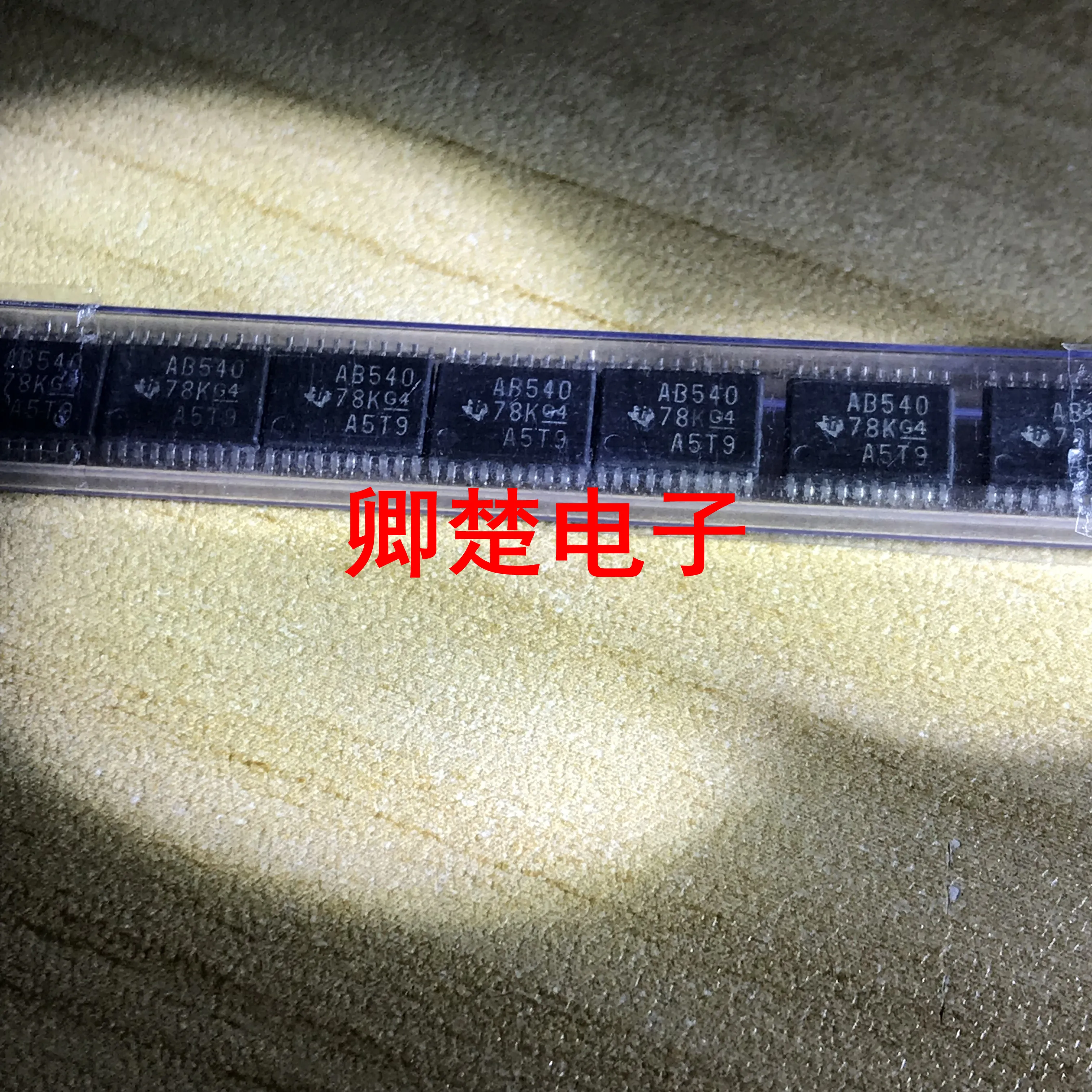 

20pcs original new AB540 TSSOP20