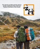 Naturehike Cloud Trail Professional hiking lightweight heavy backpack 45-50L large capacity breathable back rain cover camping