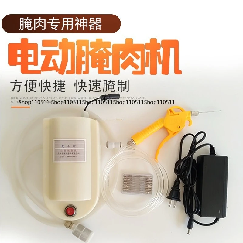 

Полезный электрический насос-инжектор для мяса высокого давления - солевой шприц, машина для приготовления бекона, мясорубок для кухни