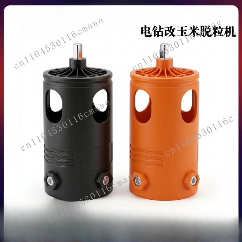 Electric corn kernels machine peeling corn artifact household small electric drill changed to agricultural corn breaking dry