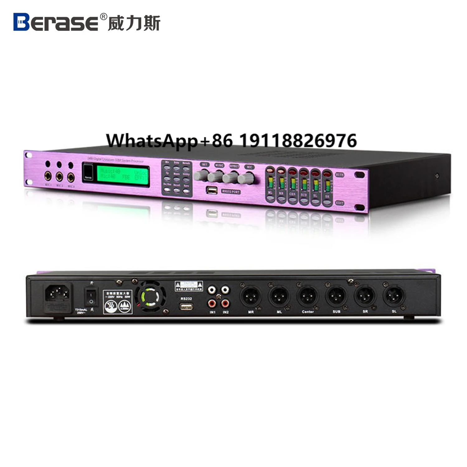 

Professional Audio Processor DSP Recording Studio Equipment for Karaoke