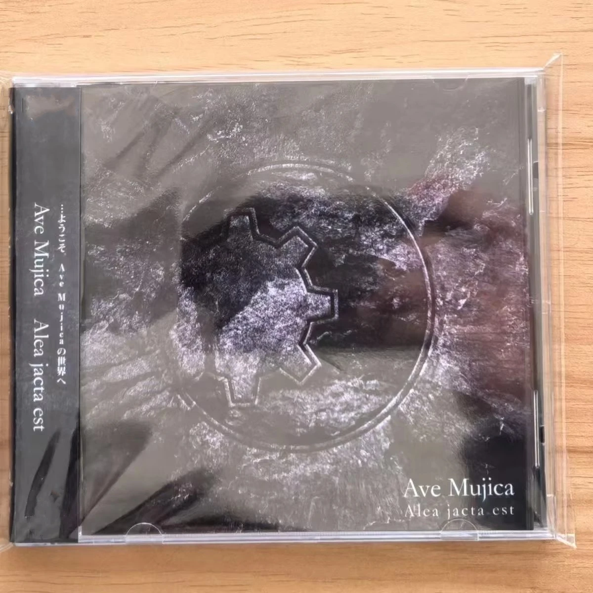 BanG Dream Ave Mujica Wakaba Mutsumi Musik CD Alea Jacta Est Album Musik Rekord Cosplay Walkman Auto Soundtracks Box Party Musik