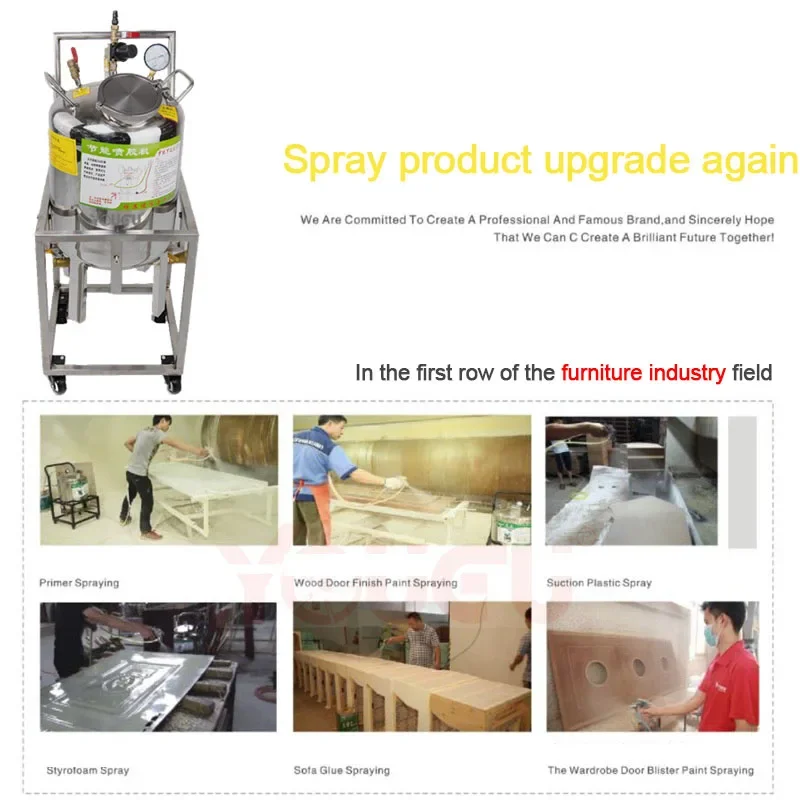 30 L Pneumatic Glue Sprayer Adhesive Spray  Barrel 304 Stainless Steel Pressure Bucket Energy Efficient  Dispenser  Paint Gun