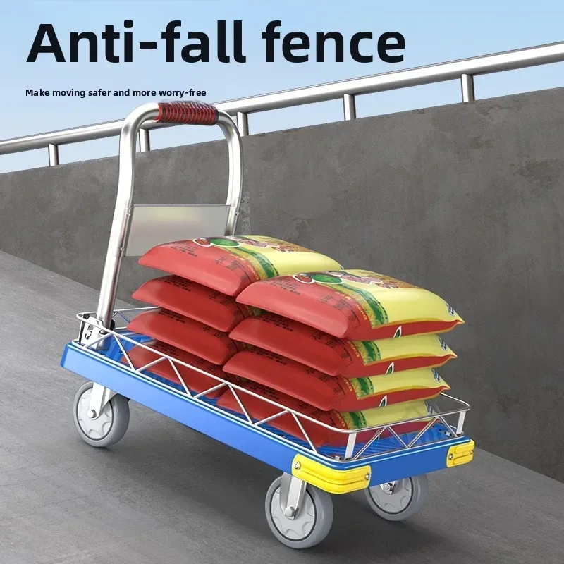 Minimalist trolley pull flatbed cart trolley truck with guardrail folding light sound small trailer