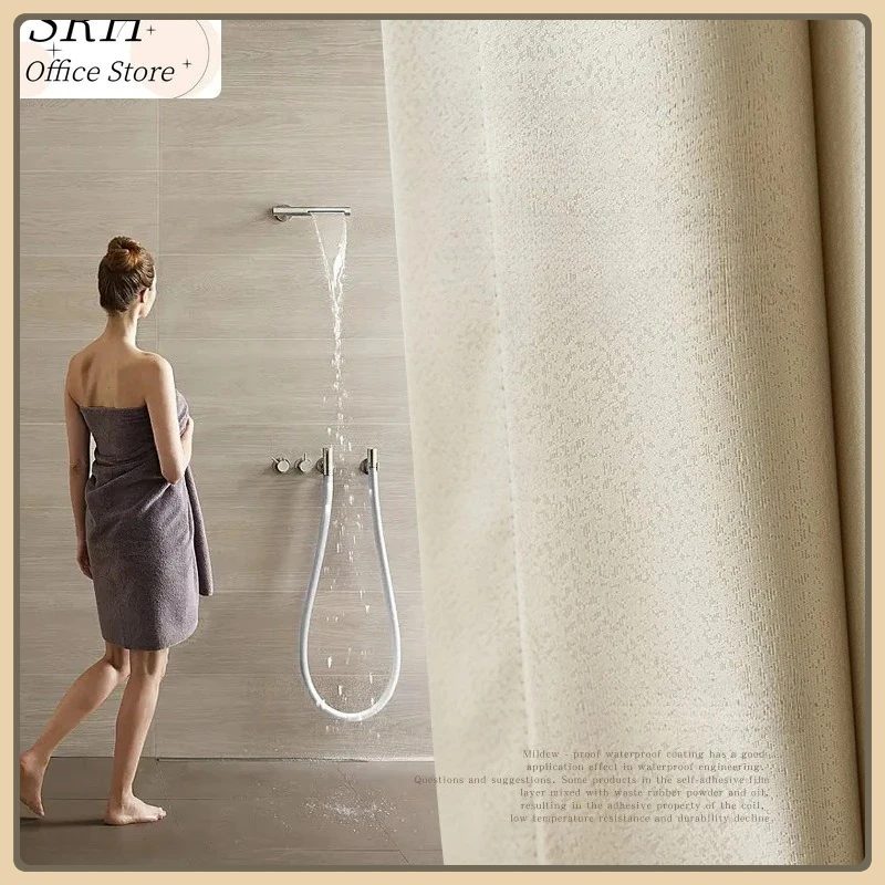 

Waterproof Dustproof Stain-proof Curtains Living Room Bedroom Bathroom Kitchen Dining Room Bay Window Milk Tea Blackout Cloth