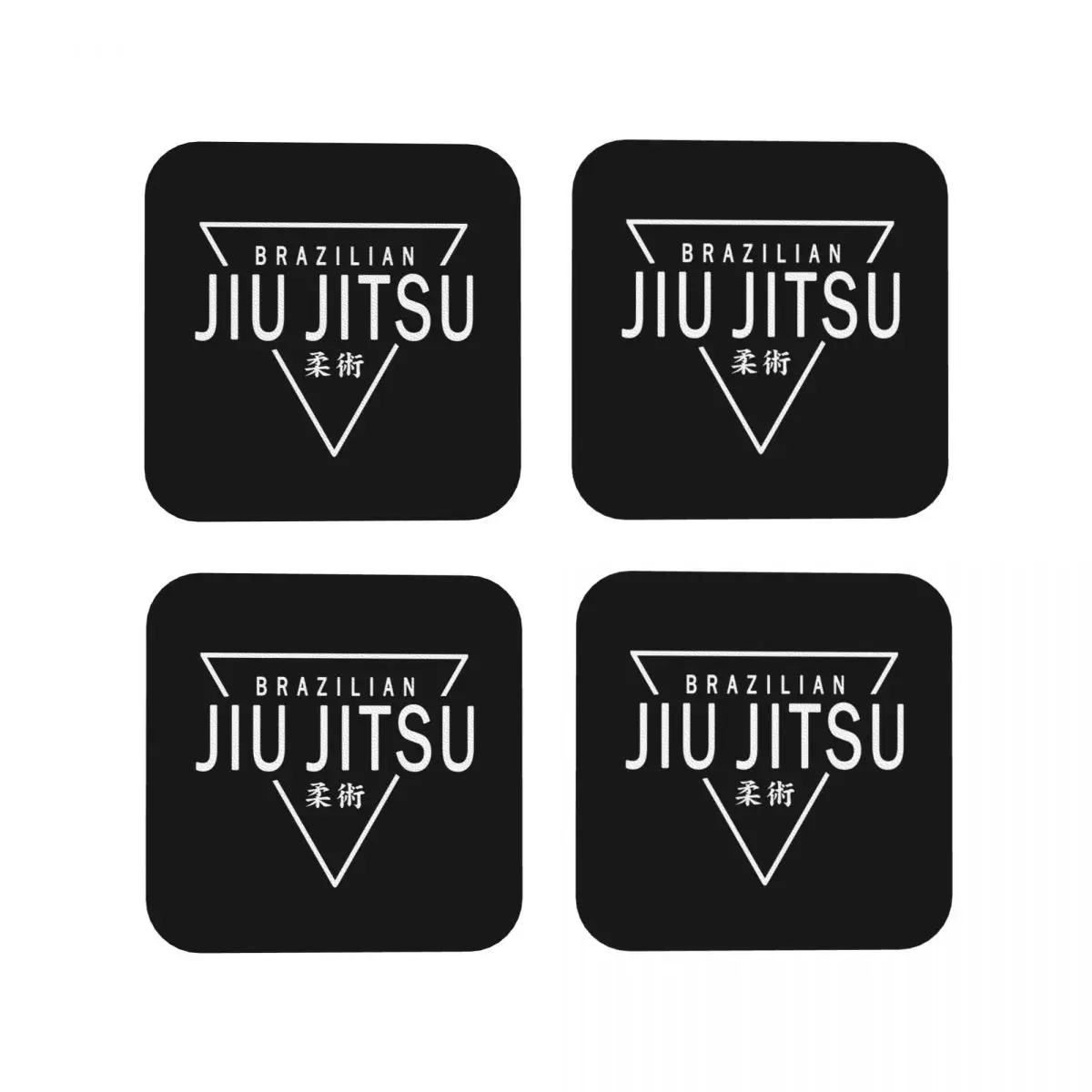 

Бразильское джиу-джитсу (БЖД) – Подставки под кружки, кофейные коврики, салфетки для стола, подставки для посуды для дома, кухни, столовой, бара