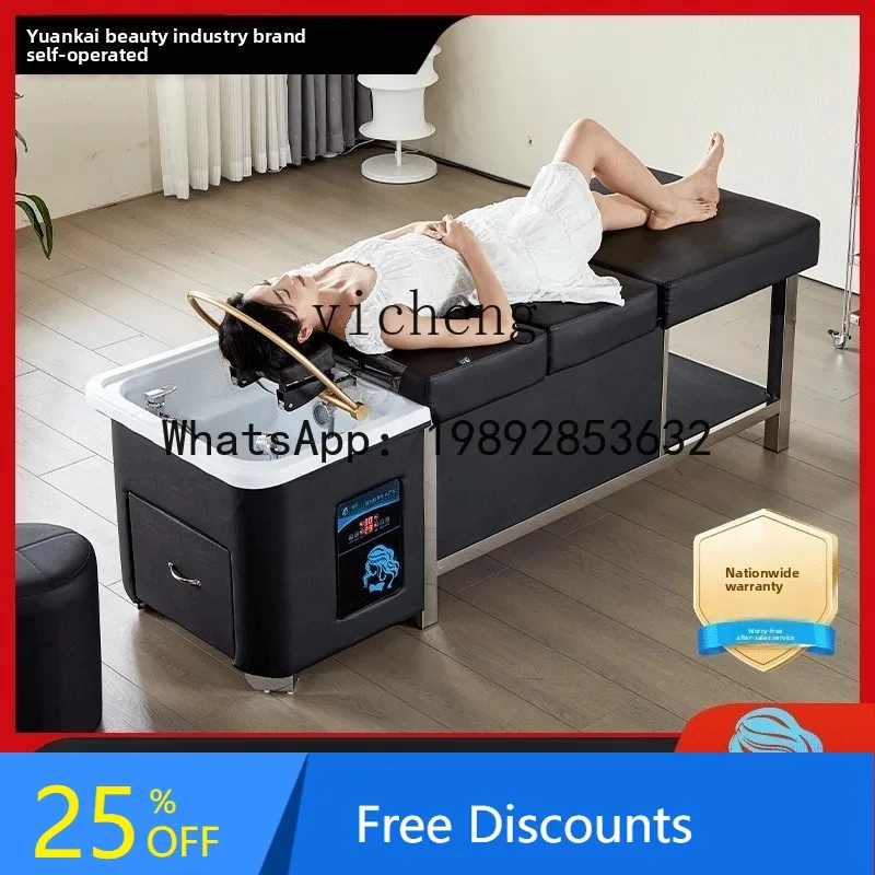 

AA shampoo bed large capacity free connection water heater special massage bed