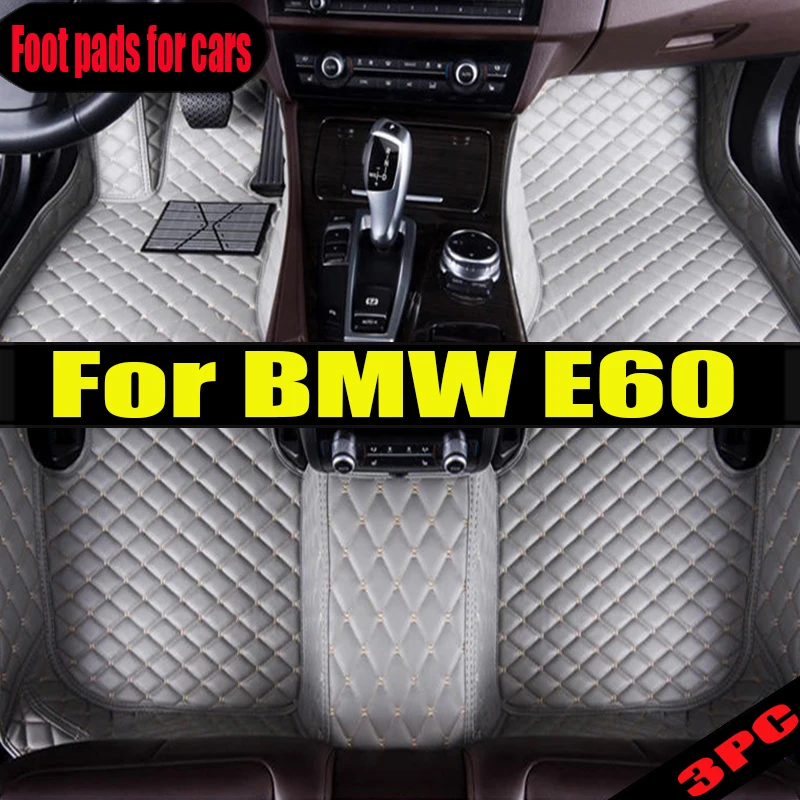 100% Fit Custom Made Leather Car Floor Mats For BMW E60 2004 2005 2006 2007 2008 2009 2010 Carpet Rugs Foot Pads Accessories