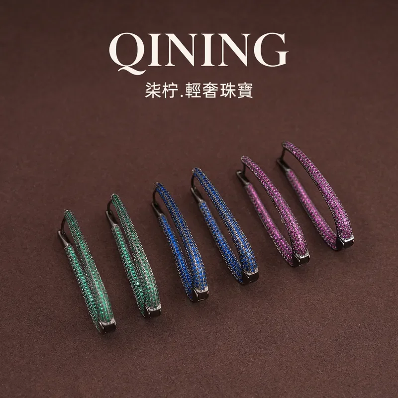 Italian retro royal black full diamond zircon U-shaped earrings light luxury high-end ear buckles banquet luxury earrings