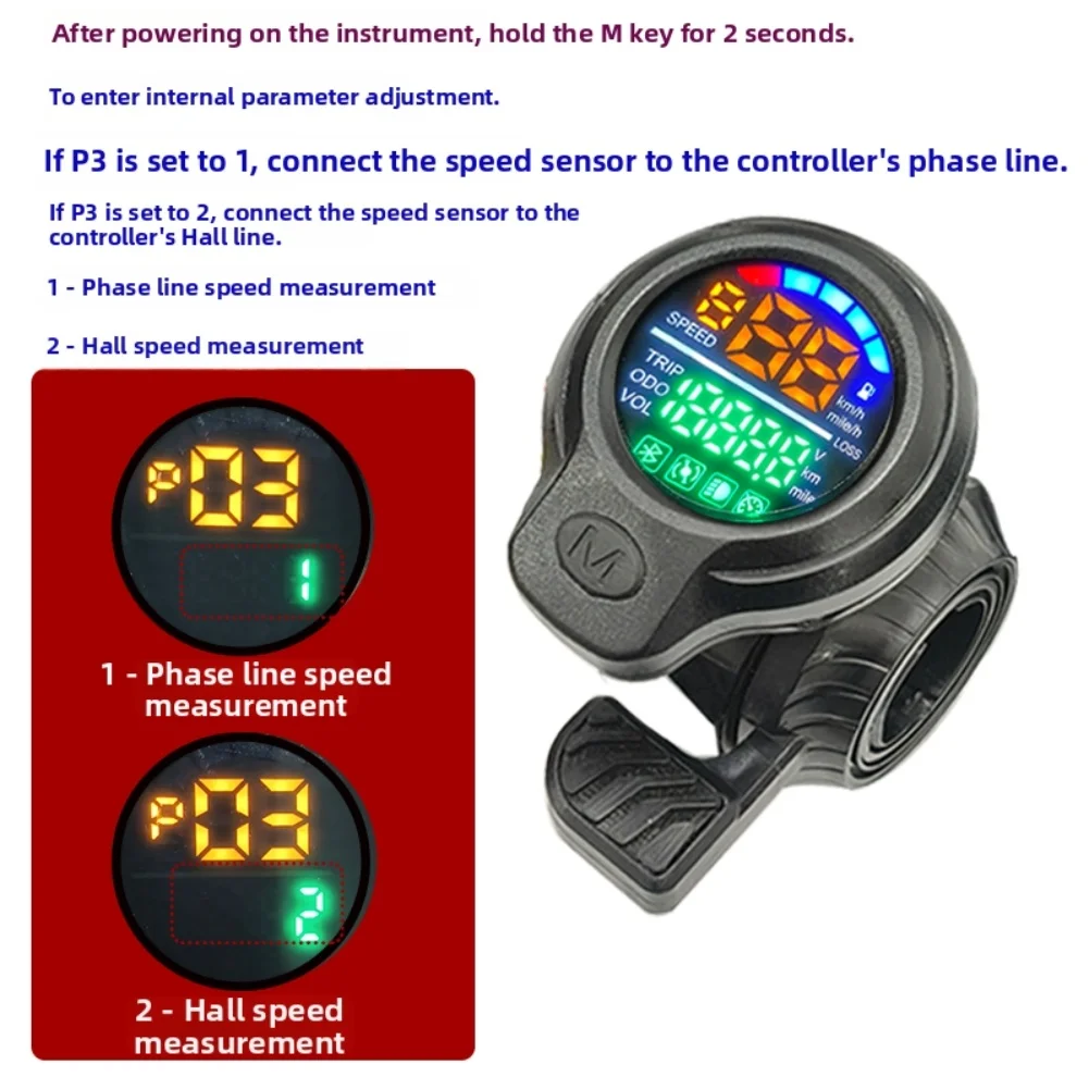 24-72V Electric Bike Scooter LCD Speed Display 8 Pin With Thumb Throttle, Gear Select, Speed, Battery And Mileage Info