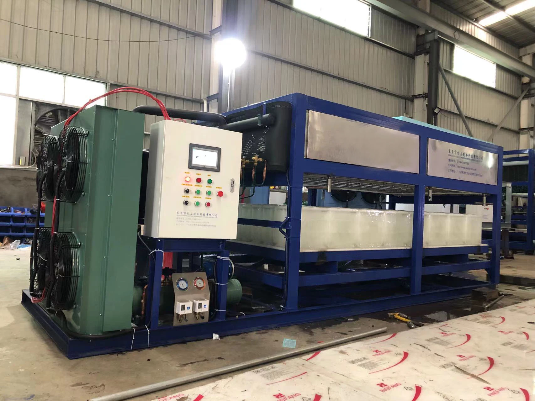 Factory Delivery High Quality 1TON Ice Square Cube Making Machine for Restaurants Fast Food Shop