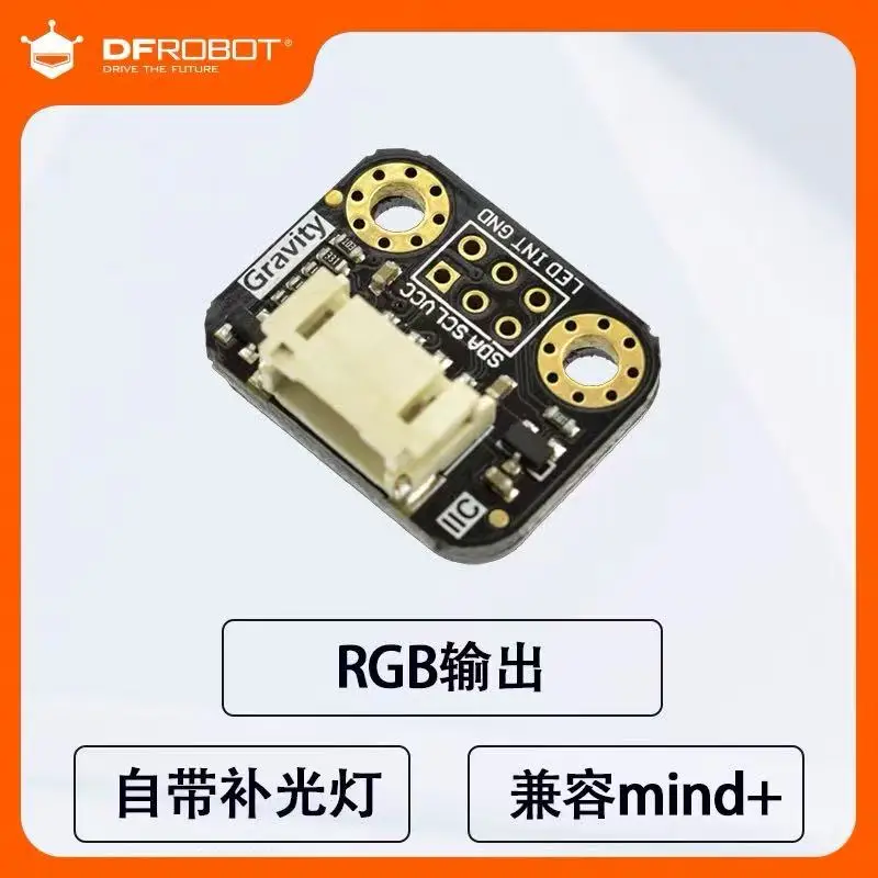 

DFRobot I2C датчик распознавания цвета RGB распознавание яркого освещения TCS34725, совместимый с Arduino