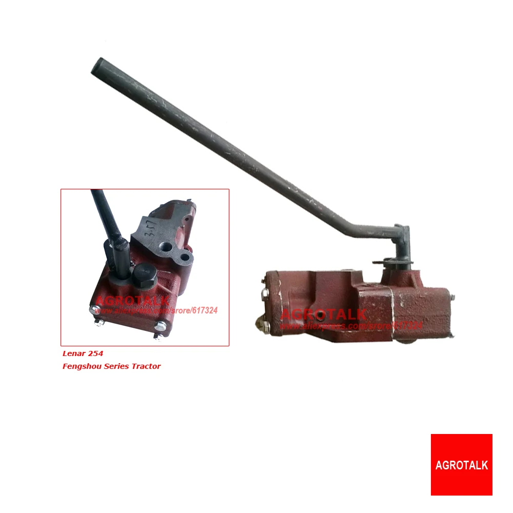 

Distributor for Fengshou Lenar 254 tractor with engine NJ385